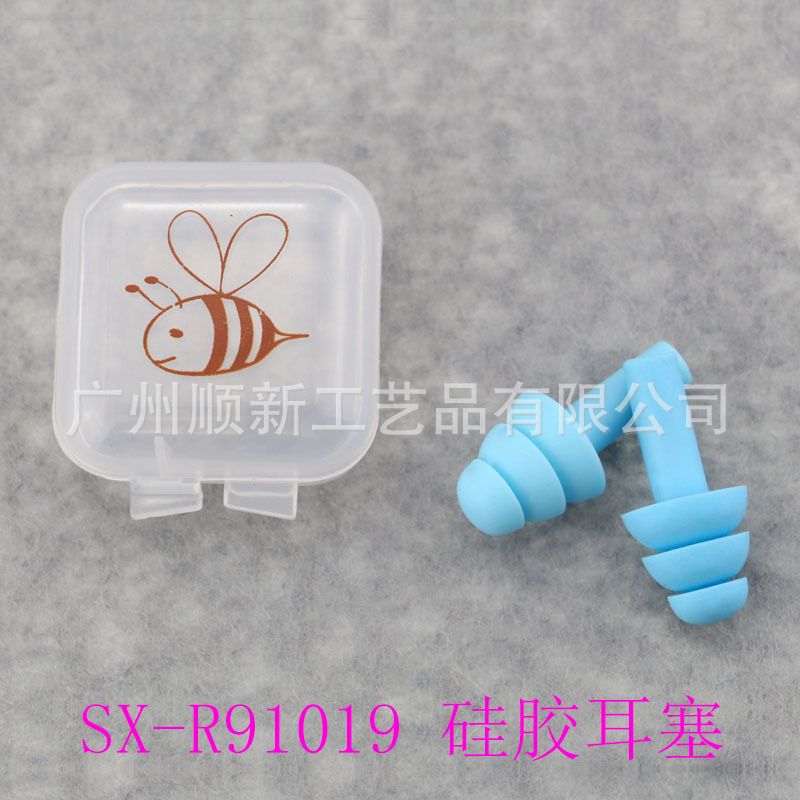 【2015爆款】广州厂家低价批发可爱卡通硅胶运动防水降噪隔音耳塞9