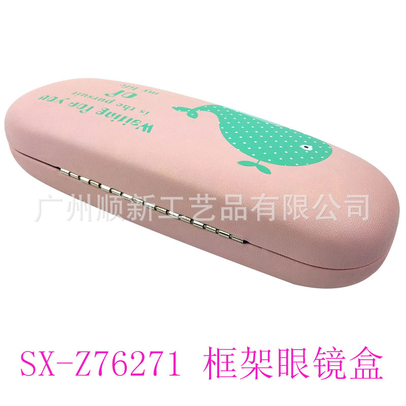 【2015新品批发促销】专业工厂直供订制布艺近视框架眼镜盒6