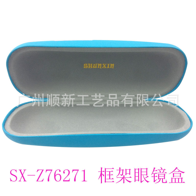 【2015新品批发促销】专业工厂直供订制布艺近视框架眼镜盒4