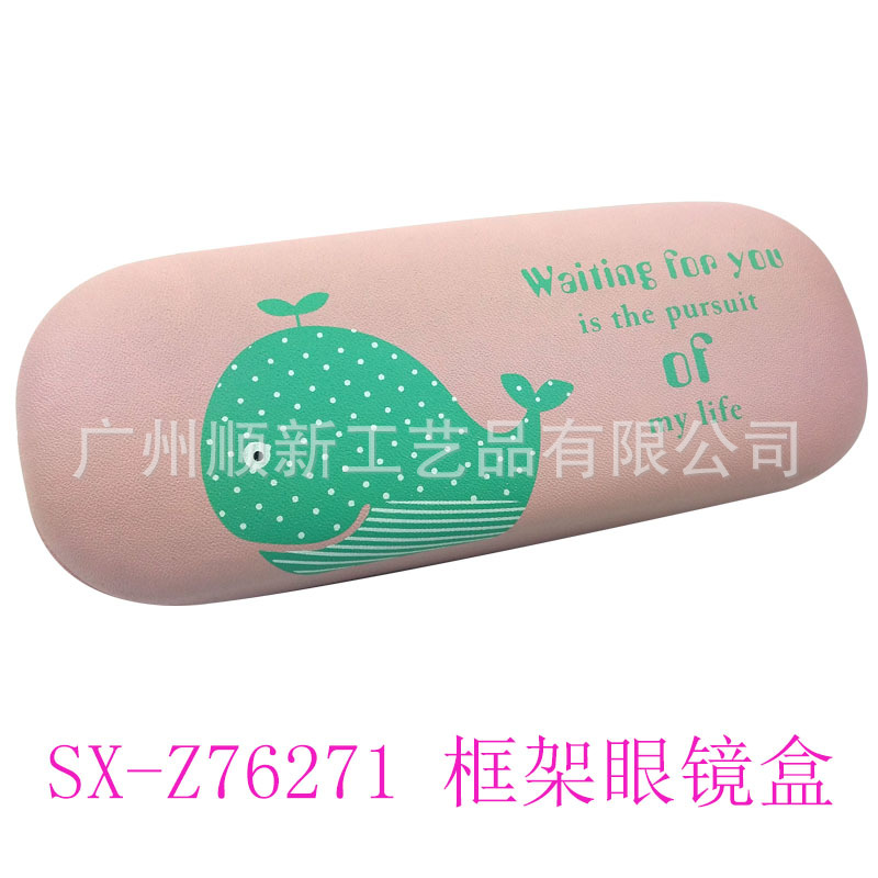 【2015新品批发促销】专业工厂直供订制布艺近视框架眼镜盒5