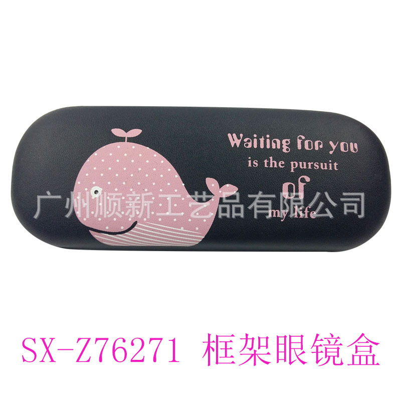 【2015新品批发促销】专业工厂直供订制布艺近视框架眼镜盒9