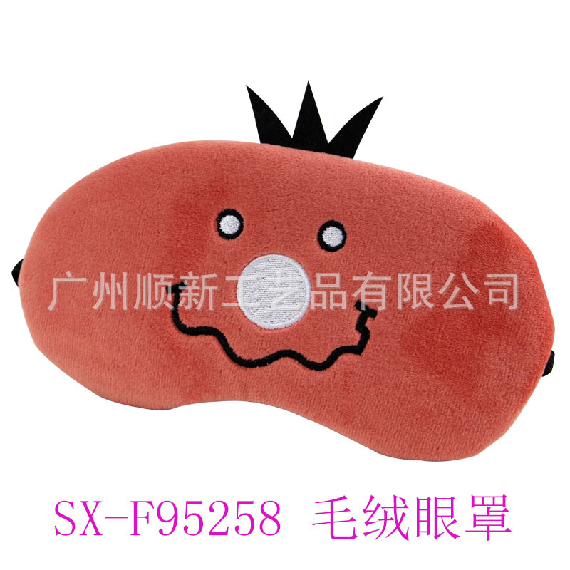 【厂家清货促销】个性订制韩版便携式旅行绒毛睡眠遮光眼罩护眼罩6