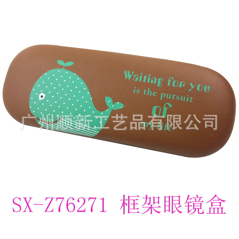 【2015新品批发促销】专业工厂直供订制布艺近视框架眼镜盒11