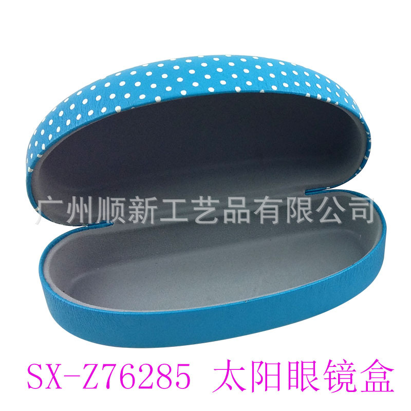 【厂家批发清仓】订制精美优质欧美简约皮质学生太阳眼镜盒墨镜盒13