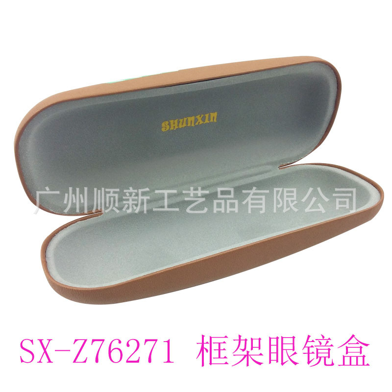 【2015新品批发促销】专业工厂直供订制布艺近视框架眼镜盒12