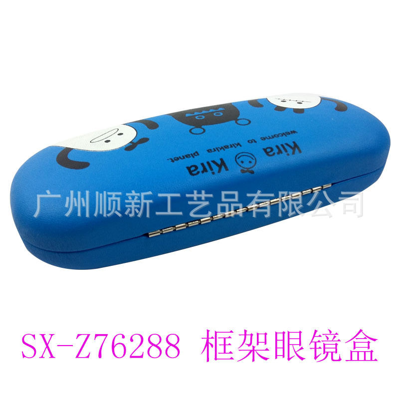 【2015工厂推荐】新品日韩精美高档眼镜盒学生眼镜盒订制眼镜盒18