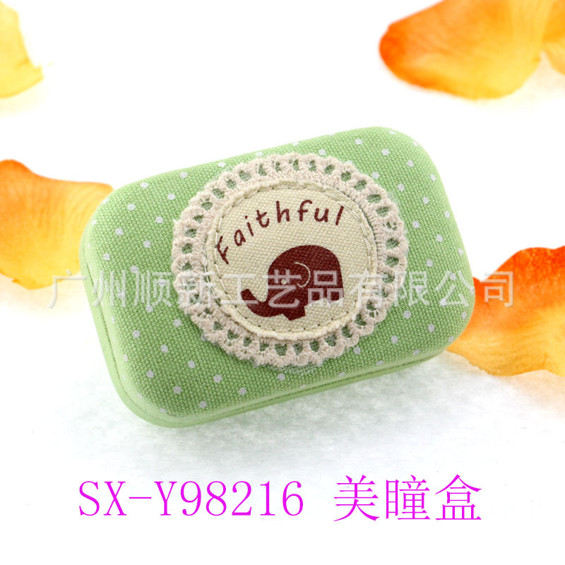 【2015爆款】厂家直供日韩热卖款帆布梦幻蕾丝系列隐形眼镜双联盒3