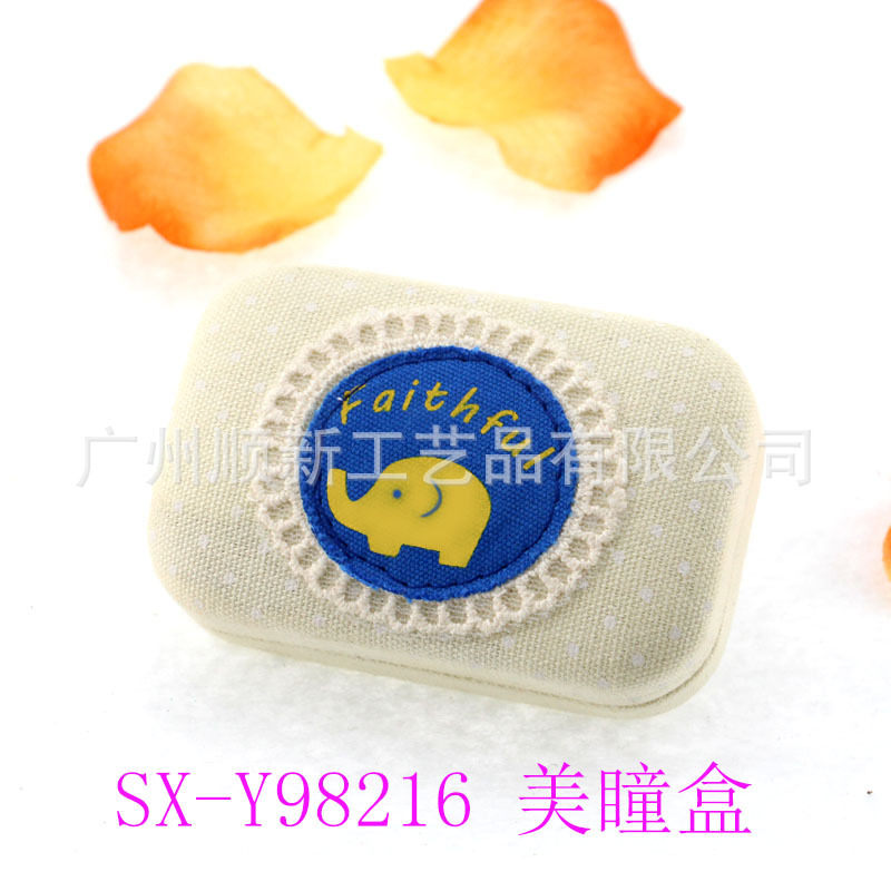【2015爆款】厂家直供日韩热卖款帆布梦幻蕾丝系列隐形眼镜双联盒5