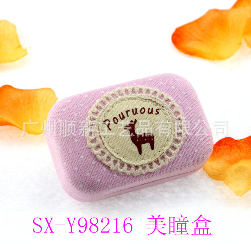 【2015爆款】厂家直供日韩热卖款帆布梦幻蕾丝系列隐形眼镜双联盒4