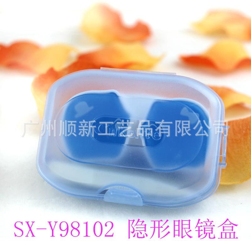 【2015新品促销】工厂批发订制塑料韩版便携隐形眼镜盒美瞳双联盒5