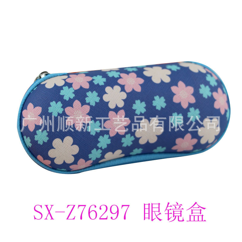 【2015淘宝新款】厂家直供批发订制日韩热销小清新印花框架眼镜盒8