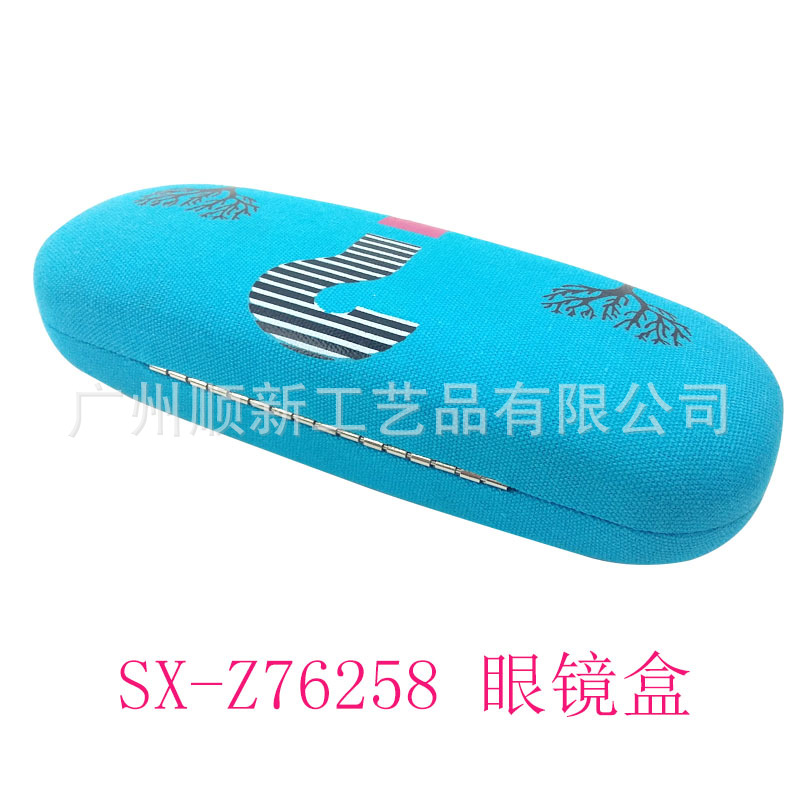 【2015工厂清货促销】订制日韩时尚个性光学眼镜盒近视框架眼镜盒7