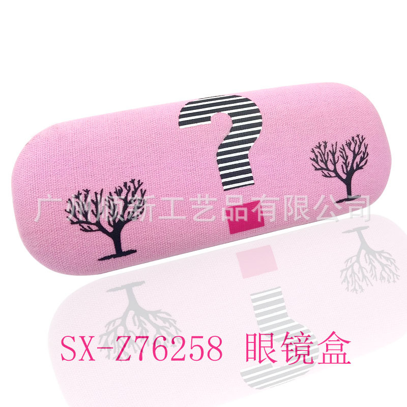 【2015工厂清货促销】订制日韩时尚个性光学眼镜盒近视框架眼镜盒9