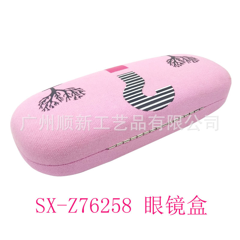 【2015工厂清货促销】订制日韩时尚个性光学眼镜盒近视框架眼镜盒10