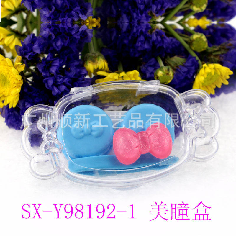 【2015厂家新款批发】热卖韩版糖果盒可爱造型便携式隐形眼镜盒4