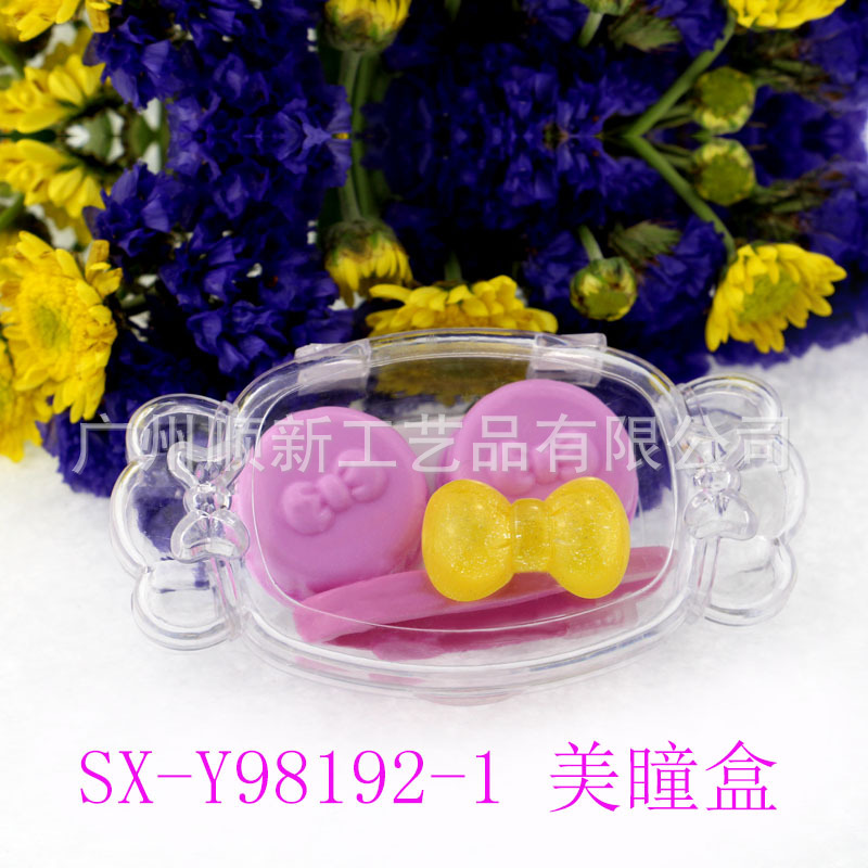 【2015厂家新款批发】热卖韩版糖果盒可爱造型便携式隐形眼镜盒3