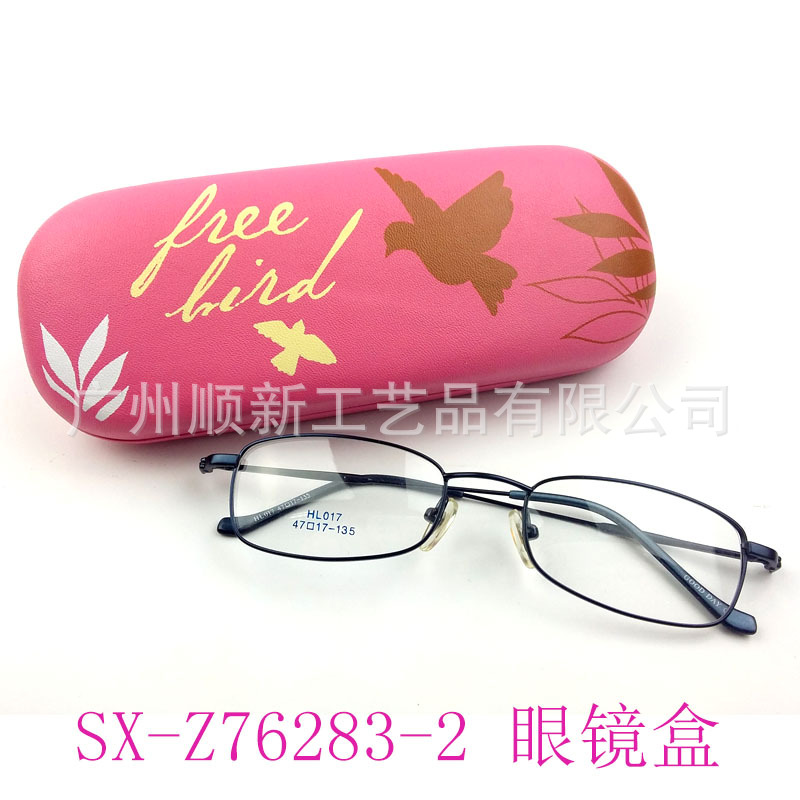 【2015批发促销】工厂低价直供订制新款皮质印花时尚框架眼镜盒12