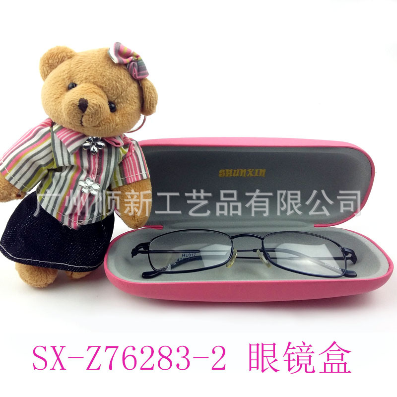 【2015批发促销】工厂低价直供订制新款皮质印花时尚框架眼镜盒13