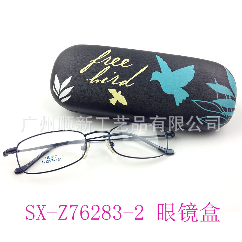 【2015批发促销】工厂低价直供订制新款皮质印花时尚框架眼镜盒14