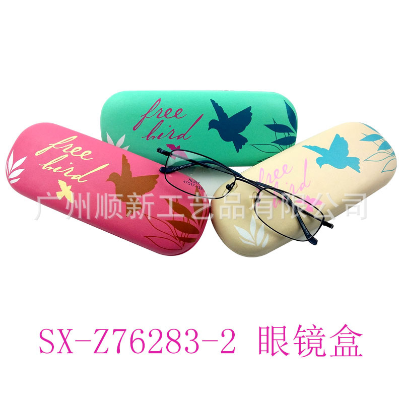 【2015批发促销】工厂低价直供订制新款皮质印花时尚框架眼镜盒2