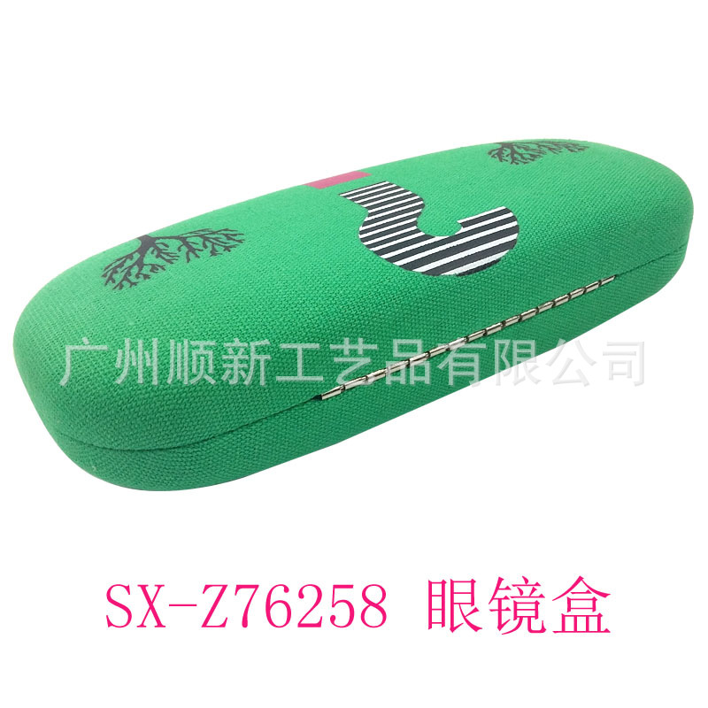 【2015工厂清货促销】订制日韩时尚个性光学眼镜盒近视框架眼镜盒13