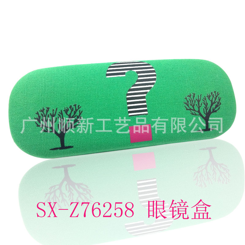 【2015工厂清货促销】订制日韩时尚个性光学眼镜盒近视框架眼镜盒12