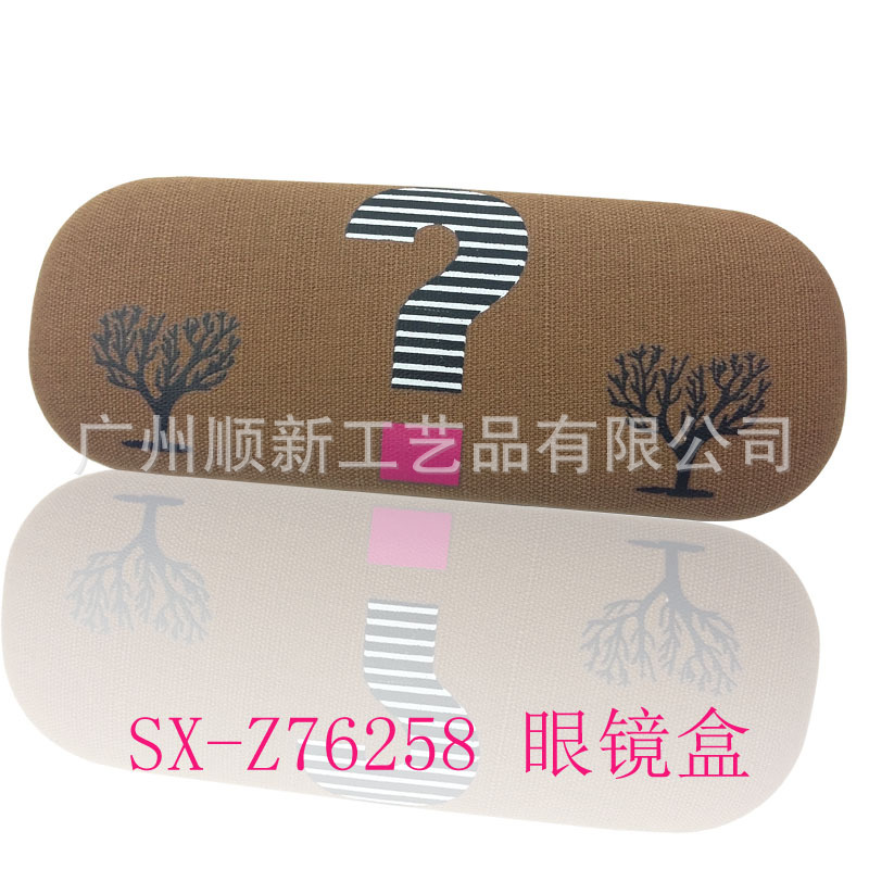 【2015工厂清货促销】订制日韩时尚个性光学眼镜盒近视框架眼镜盒15