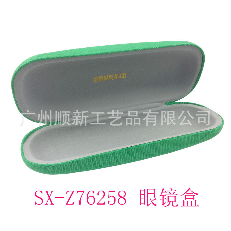 【2015工厂清货促销】订制日韩时尚个性光学眼镜盒近视框架眼镜盒14