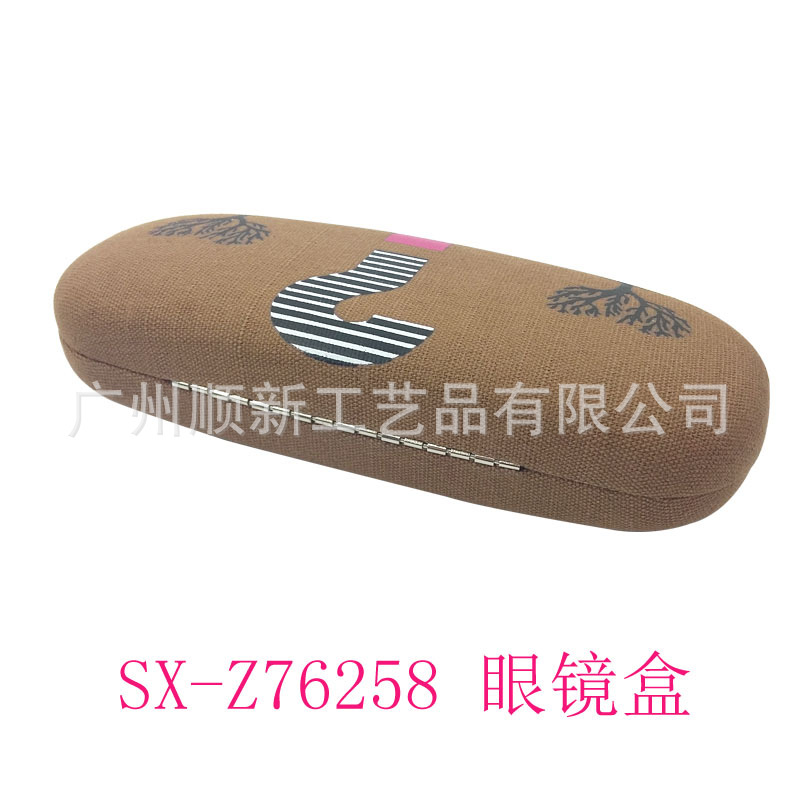 【2015工厂清货促销】订制日韩时尚个性光学眼镜盒近视框架眼镜盒16