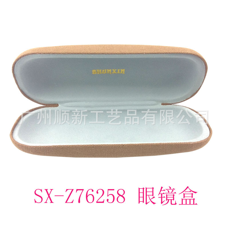 【2015工厂清货促销】订制日韩时尚个性光学眼镜盒近视框架眼镜盒17
