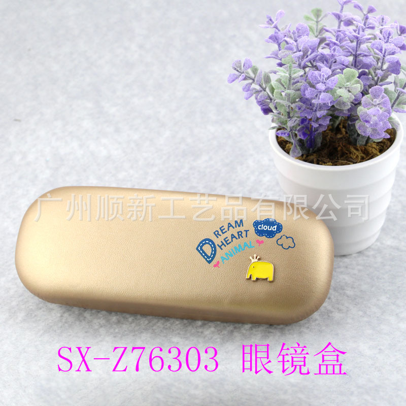 【2015工厂推荐】新品日韩精美高档眼镜盒学生眼镜盒订制眼镜盒5