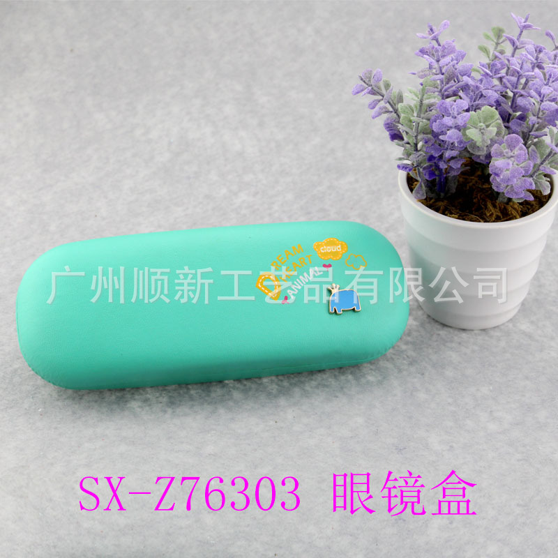 【2015工厂推荐】新品日韩精美高档眼镜盒学生眼镜盒订制眼镜盒4