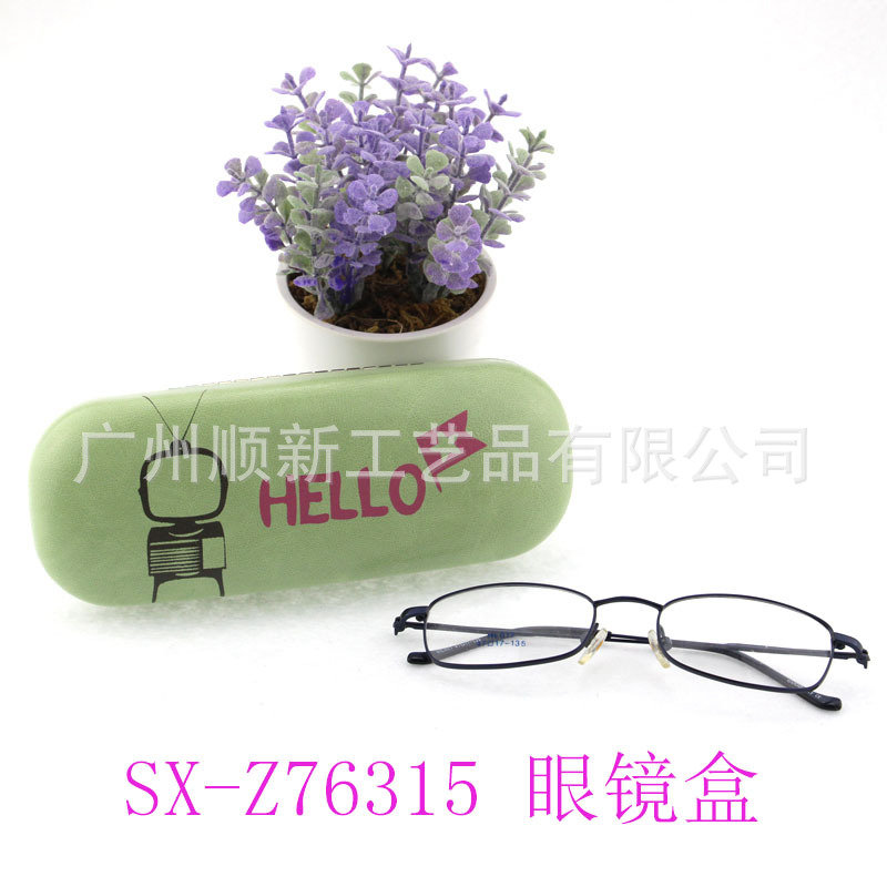 【2015工厂推荐】新品日韩精美高档眼镜盒学生眼镜盒订制眼镜盒6
