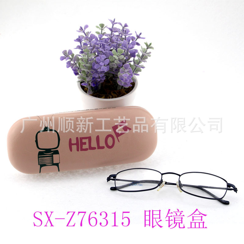 【2015工厂推荐】新品日韩精美高档眼镜盒学生眼镜盒订制眼镜盒5
