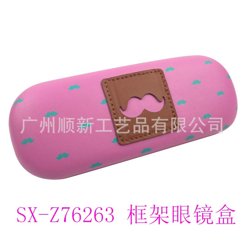【2015新款】厂家优惠促销淘宝畅销PU款卡通学生光学框架眼镜盒3