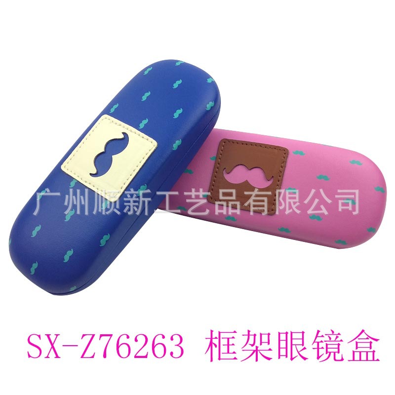 【2015新款】厂家优惠促销淘宝畅销PU款卡通学生光学框架眼镜盒2