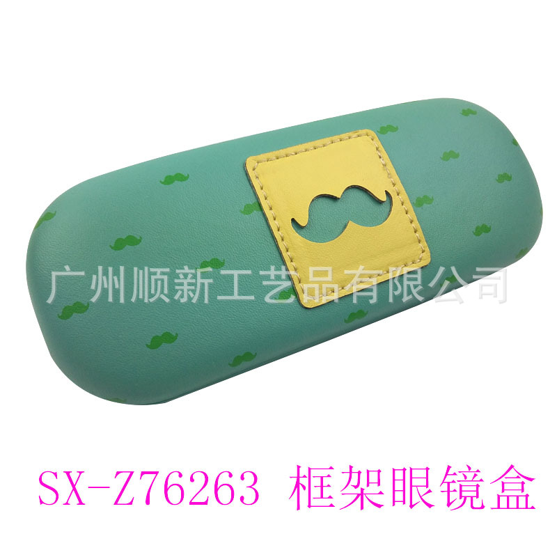 【2015新款】厂家优惠促销淘宝畅销PU款卡通学生光学框架眼镜盒10