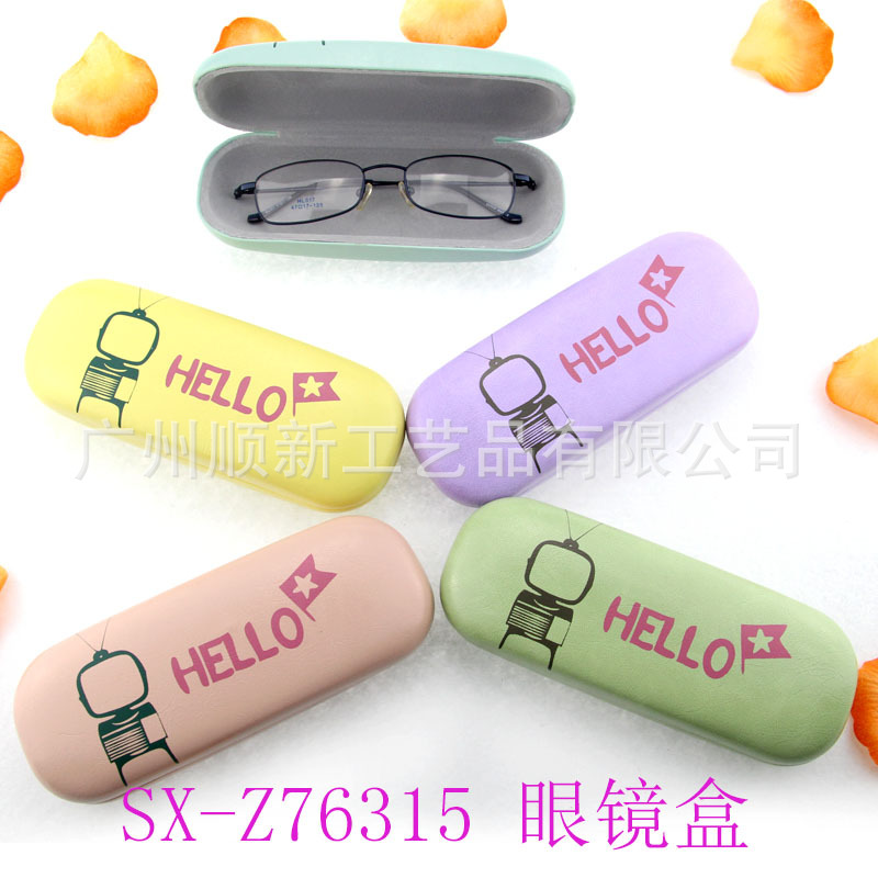 【2015工厂推荐】新品日韩精美高档眼镜盒学生眼镜盒订制眼镜盒2