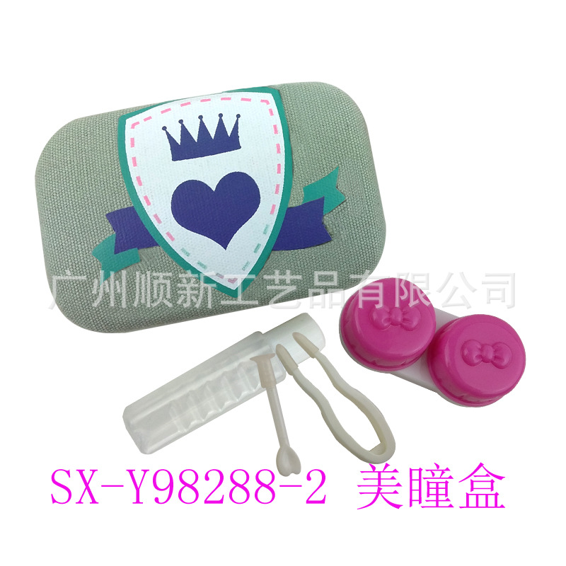 【2015低价促销】工厂直销可爱卡通含镜子隐形眼镜保护盒双联盒3