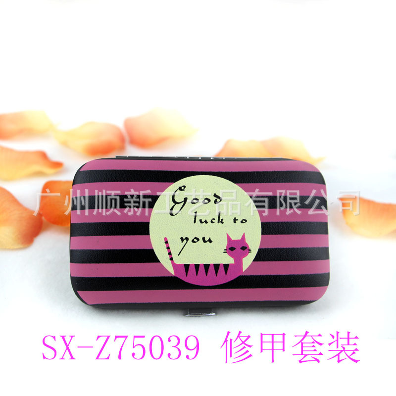 【2015工厂促销】韩版精美6件套旅行便携式美甲套装修甲组合套装4