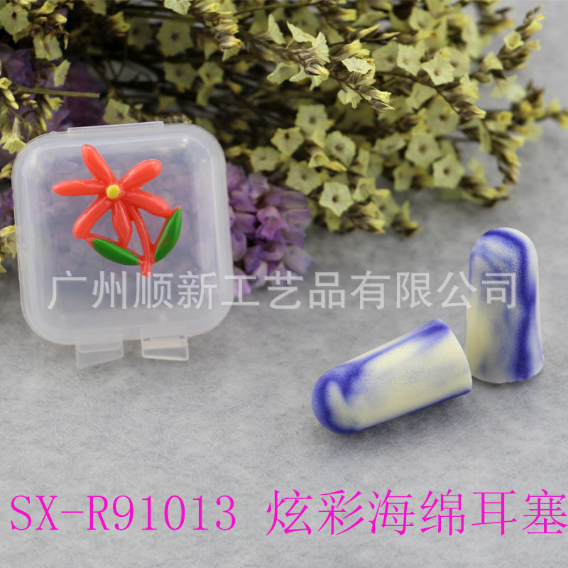 【2015爆款】广州厂家低价批发可爱卡通海绵运动防水降噪隔音耳塞15