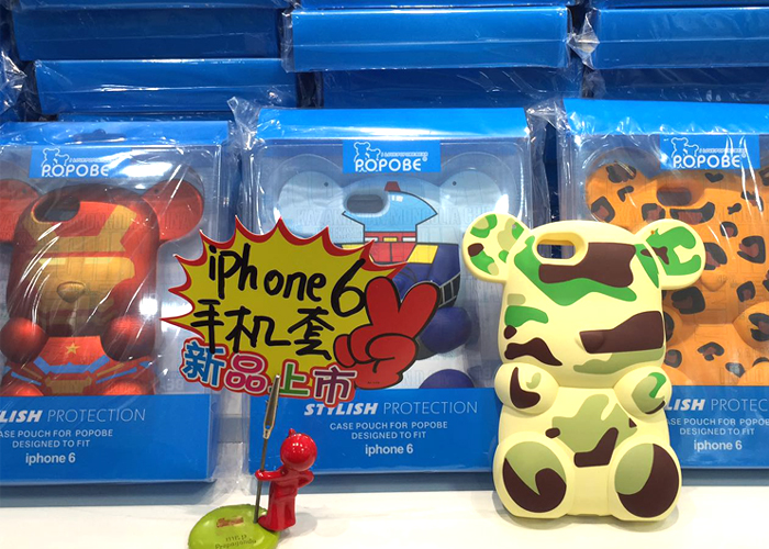 Iphone 6 手机壳 U83