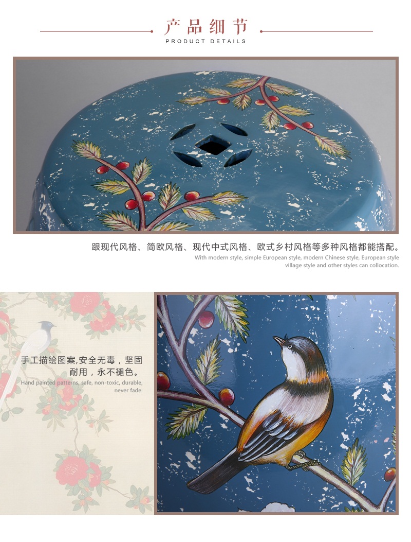 中式田园陶瓷鼓凳 艺术中西结合手绘花鸟蓝底百鸟齐聚 居家书房卧室梳妆坐凳装饰凳 JM0185