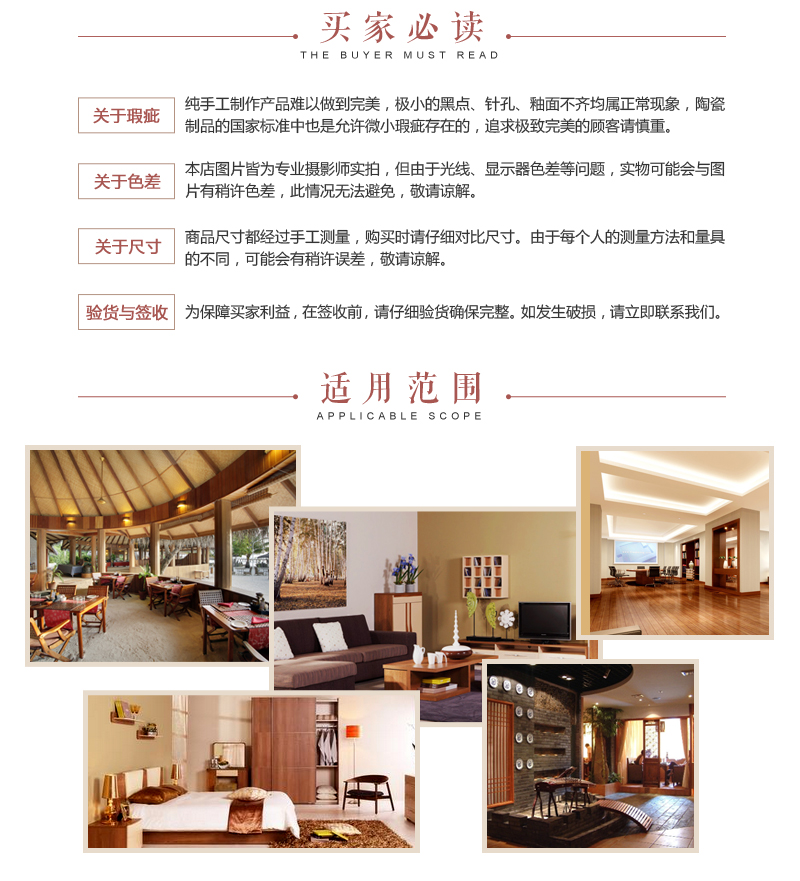 中式田园陶瓷鼓凳 艺术中西结合手绘花鸟百鸟齐聚 居家书房卧室梳妆坐凳装饰凳 JM0167