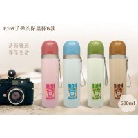 500ml不锈钢真空简约随身便携子弹头保温杯F205B