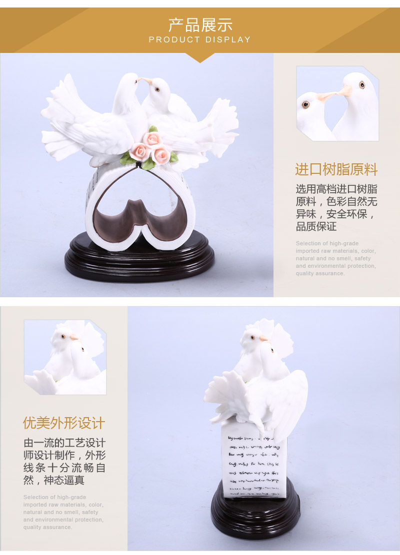 欧式高档动物造型树脂摆件 彩色心形对鸽婚庆摆件 创意鸽子树脂工艺品婚庆礼品（不开发票）FA29914