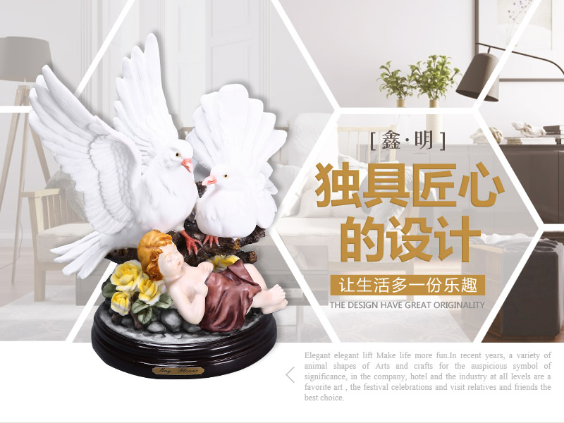 欧式高档动物造型树脂摆件 双鸽护幼造型摆件 创意鸽子树脂工艺品（不开发票）FA23541