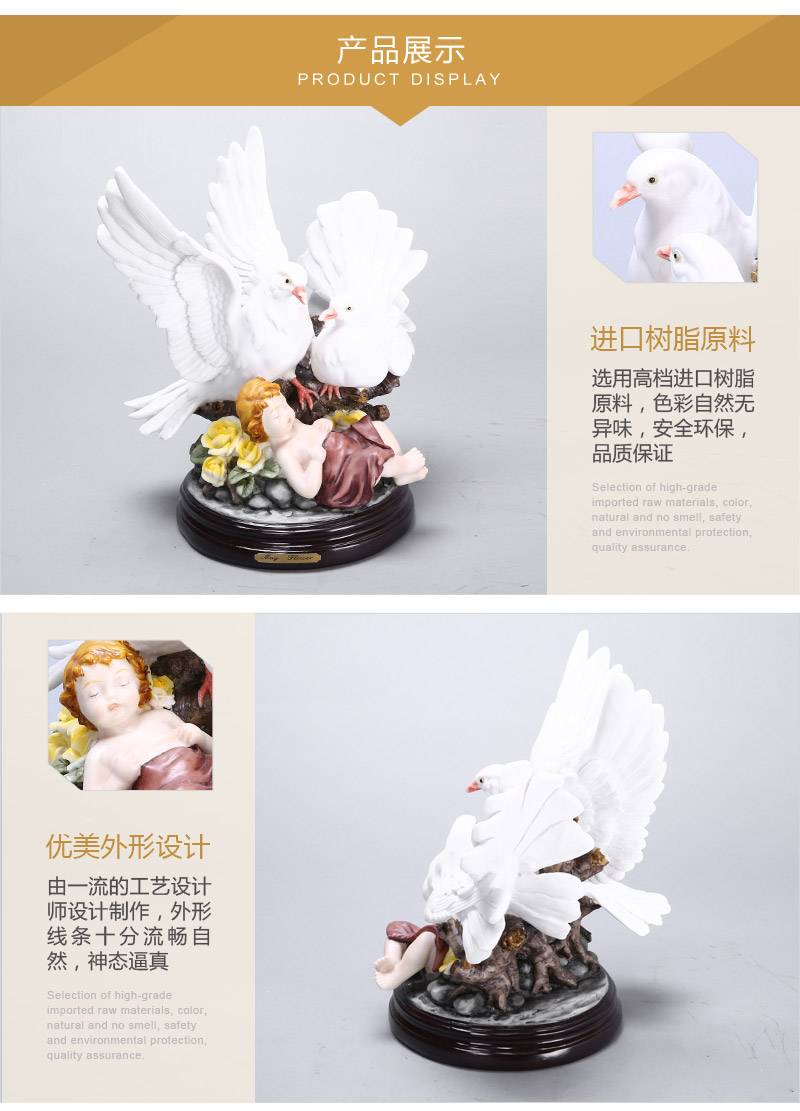 欧式高档动物造型树脂摆件 双鸽护幼造型摆件 创意鸽子树脂工艺品（不开发票）FA23544