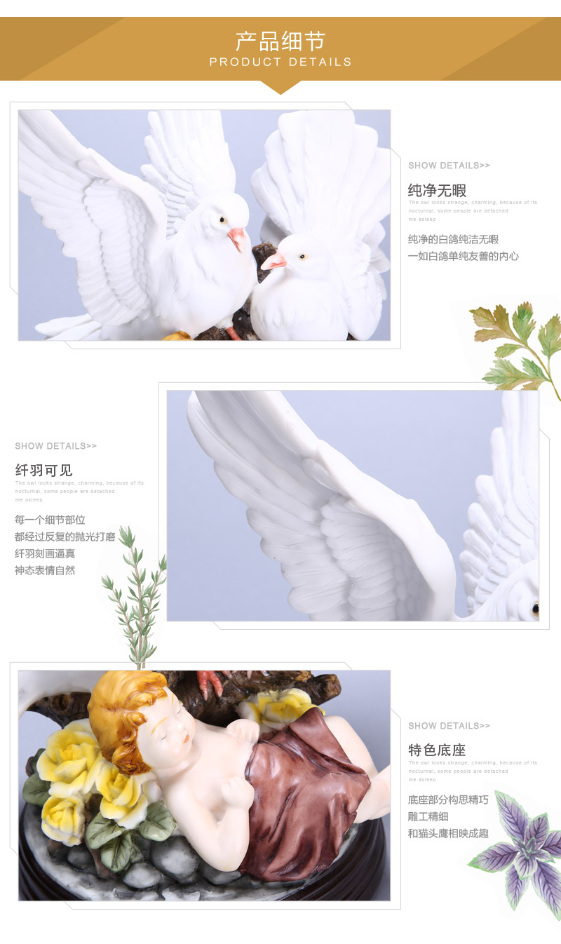 欧式高档动物造型树脂摆件 双鸽护幼造型摆件 创意鸽子树脂工艺品（不开发票）FA23546