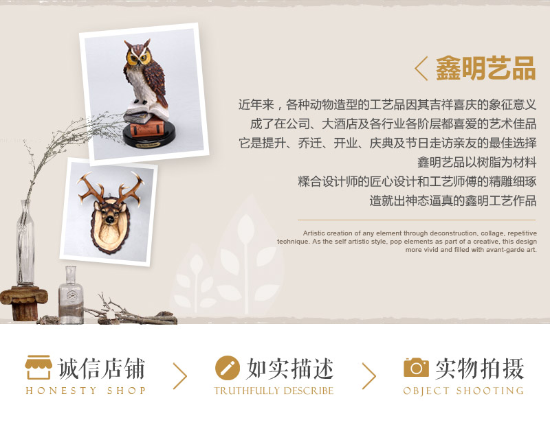 欧式高档动物造型树脂摆件 书本猫头鹰造型摆件 家居办公桌面摆件树脂工艺品（不开发票）FA60862